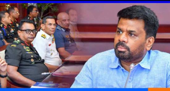 ආරක්ෂක අමාත්‍යාංශයට අදාළව 2027 පූර්ව අයවැය සාකච්ඡා